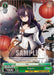 A Nagara (AZL/S102-TE51R RRR) [Azur Lane] trading card from Bushiroad features an anime-style KAN-SEN character, Nagara, with purple hair and animal ears, wearing a revealing kimono. She is holding a furry object and is accompanied by two cats. The background includes traditional Japanese lanterns. Text reads "Commander, want me to clean your ears too?
