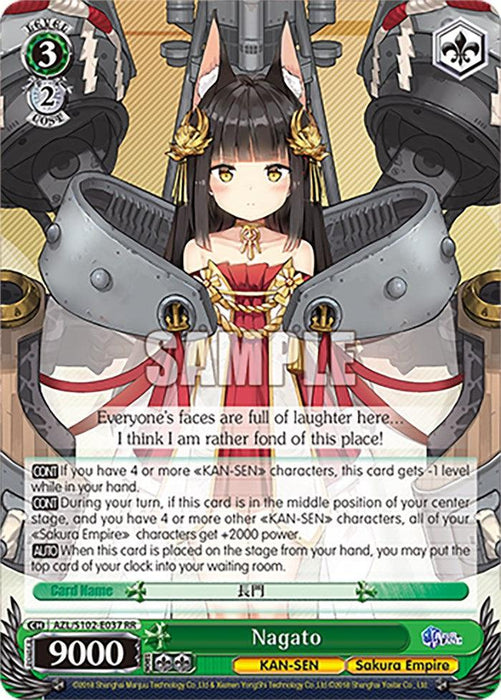 A Double Rare trading card depicting an anime-style character with black hair, fox ears, and a red and gold outfit. She is surrounded by large, grey mechanical arms. The card features various stats, abilities, and text descriptions including her name "Nagato" and affiliations "KAN-SEN" and "Sakura Empire" from Azur Lane. The product name is Nagato (AZL/S102-E037 RR) [Azur Lane] by Bushiroad.