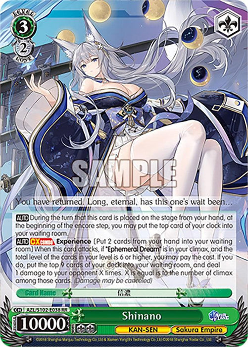A Double Rare Character Card featuring the captivating Shinano (AZL/S102-E038 RR) [Azur Lane] from Bushiroad. She has long silver hair and is elegantly dressed in a blue and white outfit. The card showcases her stats and abilities, sprinkled with game-related icons and text, all highlighted by green and silver accents.