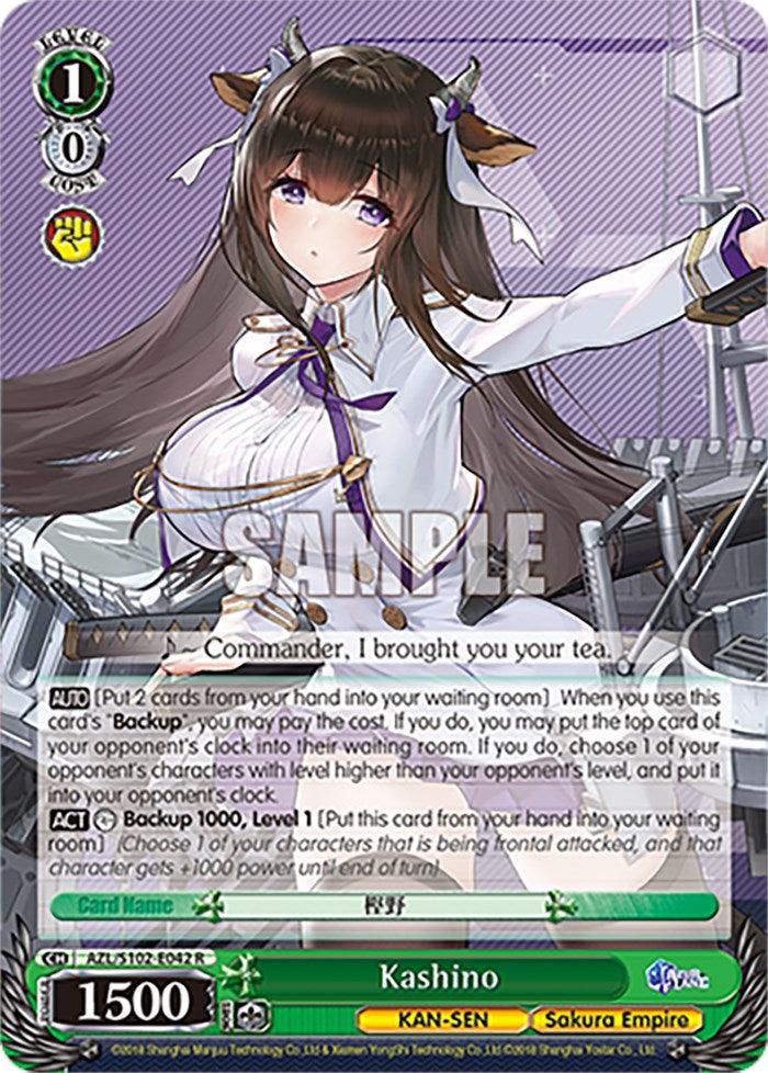 Selling Azur lane R