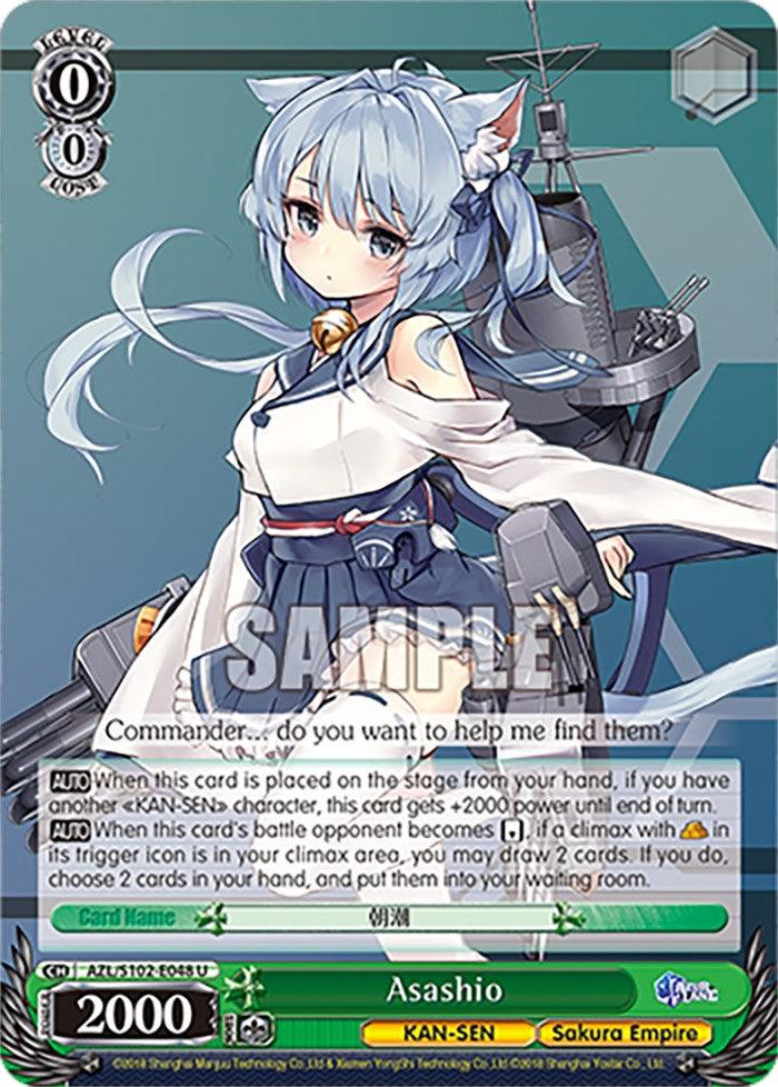 Asashio (AZL/S102-E048 U) [Azur Lane] — Everything Games