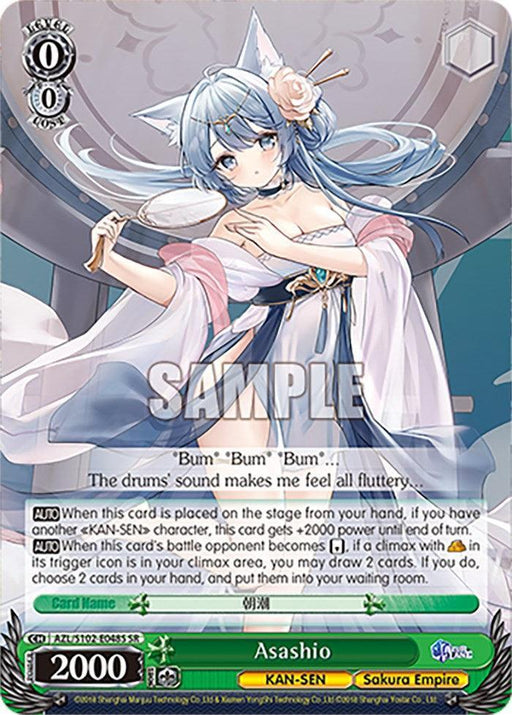 A trading card featuring an anime-style character from Azur Lane, a light blue-haired girl with fox ears and tails, dressed in a white and blue outfit. The Asashio (AZL/S102-E048S SR) [Azur Lane] by Bushiroad has a green border and contains text detailing her abilities and stats. The character's name, "Asashio KAN-SEN," is displayed at the bottom.