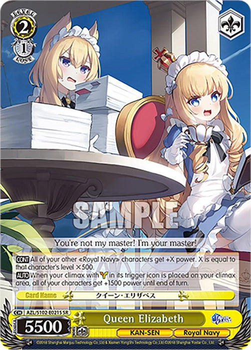 The image features a Queen Elizabeth (AZL/S102-E021S SR) [Azur Lane] card from Bushiroad. It shows an anime-style character, Queen Elizabeth of the Royal Navy, dressed in a royal outfit with a crown, holding a sceptre. The card includes stats such as a power level of 5500 and has special effects for gameplay. The background depicts a royal setting.