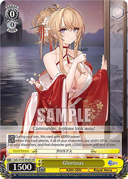 A trading card featuring an anime-style illustration of a female KAN-SEN named "Glorious." She is dressed in a red and white kimono with a floral pattern, and has blonde hair styled in an updo with hair accessories. The card has various statistics, abilities, and flavor text. The rarity is Super Rare and BP is 1500. The product name is Glorious (AZL/S102-E026S SR) [Azur Lane] by Bushiroad.