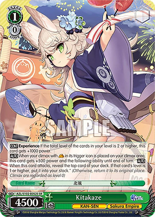 Image of a Kitakaze (AZL/S102-E052S SR) [Azur Lane] trading card featuring a super rare character: an anthropomorphic, fox-like being with white fur and large ears, adorned with a blue flower headpiece and traditional Japanese kimono. The card includes various stats and text details, boasting a "4500" power rating. The background is a vibrant mix of colors. This product is by Bushiroad.