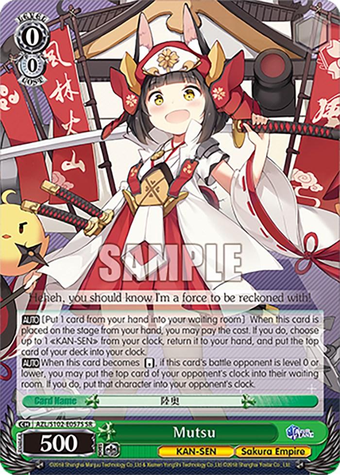 A super rare digital character card from the game "Weiss Schwarz" features Mutsu (AZL/S102-E057S SR) [Azur Lane] by Bushiroad. She wears a traditional Japanese outfit with fox ears and holds a fan. The card includes icons, stats, and text, boasting "500" power and abilities. The background is adorned with red banners and festive decorations.