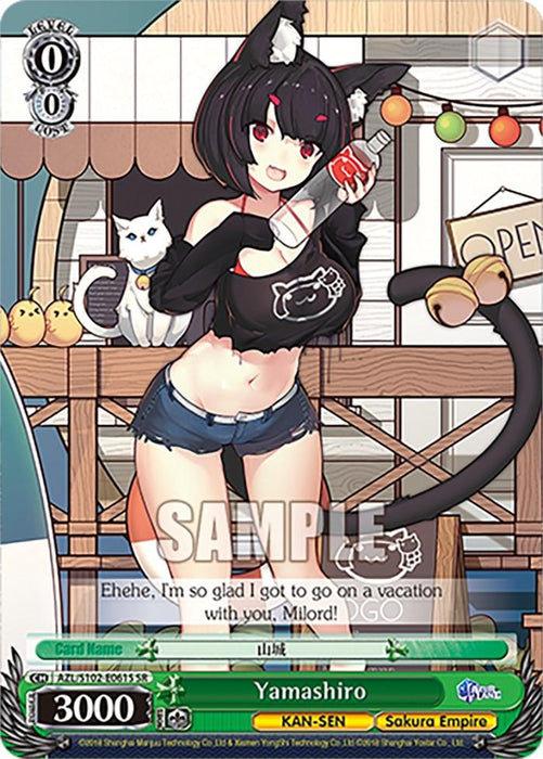 A Super Rare trading card from Azur Lane depicts an anime-style girl with black cat ears and tail, wearing a white crop top and black shorts. She holds an ice cream cone and is accompanied by a white cat. There's a beach sign and various accessories around. Text at the bottom reads "Yamashiro (AZL/S102-E061S SR) [Azur Lane], Bushiroad.