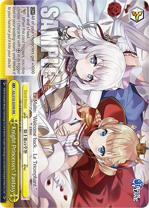 A Knight Princesses' Fantasy (AZL/S102-E034R RRR) [Azur Lane] collectible card from Bushiroad features two anime-style princesses dressed in elegant attire. One has white hair and a crown, holding a staff adorned with a golden star, while the other has blonde hair and a red dress, holding a pink flower. The background is ornate with intricate designs and text in Japanese.