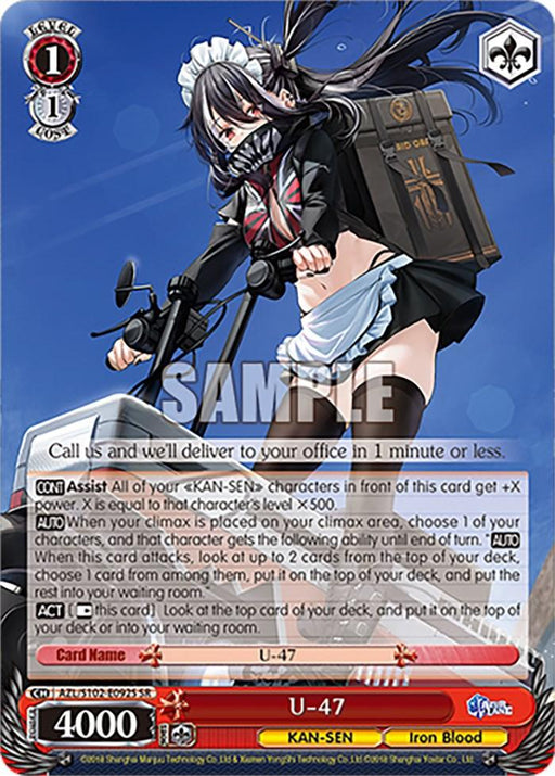 A trading card titled "U-47 (AZL/S102-E092S SR) [Azur Lane]" with a red border and 4000 power. It features an anime-style girl from Azur Lane, wearing a naval-themed outfit and a hat with a black and white color scheme. She carries a large weapon and stands in front of a conning tower. Text details abilities and stats on this Super Rare KAN-SEN card by Bushiroad.