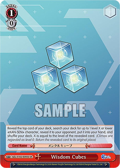Wisdom Cubes (AZL/S102-E093S SR) [Azur Lane]