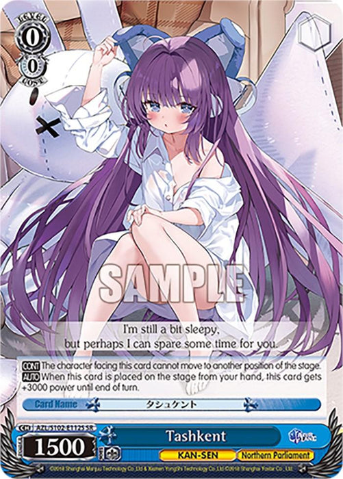 A Bushiroad Tashkent (AZL/S102-E112S SR) [Azur Lane] character card featuring a purple-haired anime girl with cat ears, sitting and clutching a white stuffed animal. She wears a blue outfit with a slightly sleepy expression. Text on the card includes her name, "Tashkent," and effects in a blue border. The word "SAMPLE" is overlaid across the image.