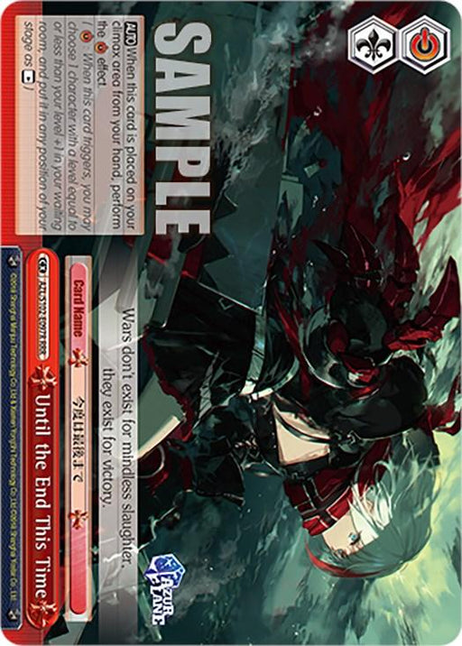 A Triple Rare trading card titled "Until the End This Time (AZL/S102-E097R RRR) [Azur Lane]" by Bushiroad features a dark-themed anime character with long flowing hair and a red and black outfit. The background is fragmented with shades of red and black, reminiscent of Azur Lane's aesthetic. Text and attribute icons are visible along the edges of the card.