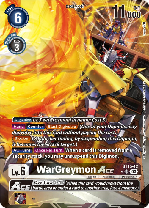 An illustrated Digimon card, WarGreymon Ace [ST15-12] (Alternate Art) from the Starter Deck: Dragon of Courage, showcases WarGreymon in dynamic armor wielding a glowing sword. This Super Rare card features level 6, 11000 DP, and abilities like Digivolve and Blast Digivolve. The fiery, battle-like background enhances the character's fierce demeanor.