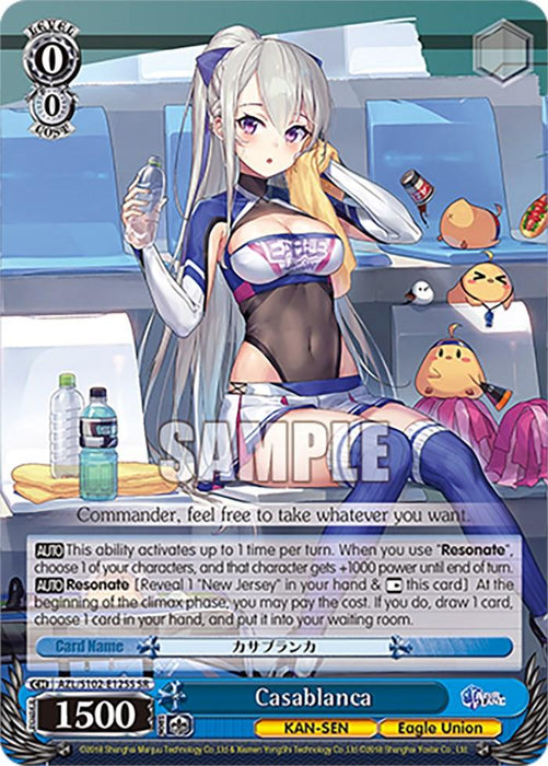 A card from a collectible card game features an anime-style character with long silver hair wearing a black and purple outfit while sitting at a desk with various food items around. Text overlays provide details of the card's abilities and characteristics. This Super Rare character card is named "Casablanca (AZL/S102-E125S SR) [Azur Lane]" by Bushiroad.