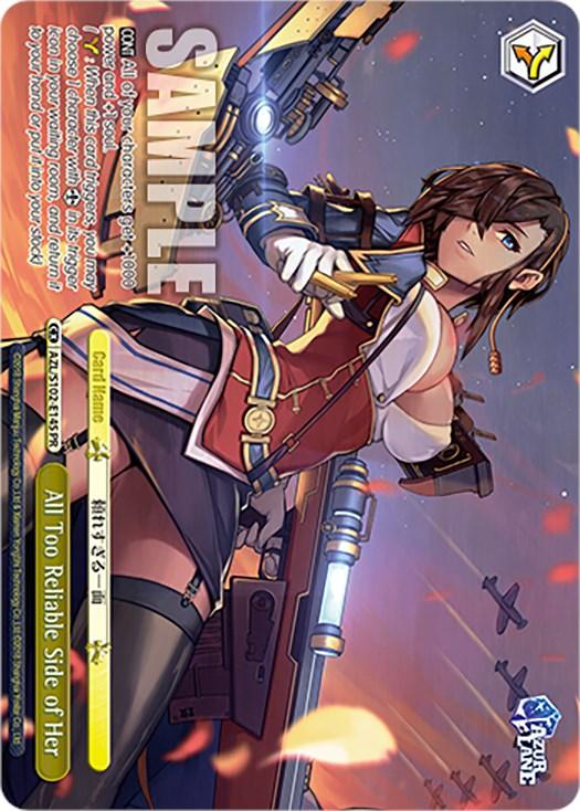 A sample trading card, marked with promo rarity, showcases a determined female character from Azur Lane. With short brown hair and a white and red outfit, she wields a large weapon against a twilight sky filled with planes flying in formation. Labeled 