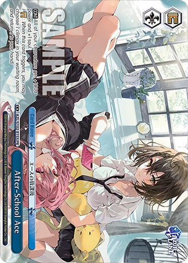 An anime-style promo card for Bushiroad features two girls in a casual indoor environment. One girl with brown hair sits on a chair reading, while the other with pink hair lies on the floor holding a stuffed animal. Sunlight filters through large windows, illuminating the room adorned with plants and furniture. Text overlays the image of After-School Ace (AZL/S102-E155 PR) [Azur Lane].