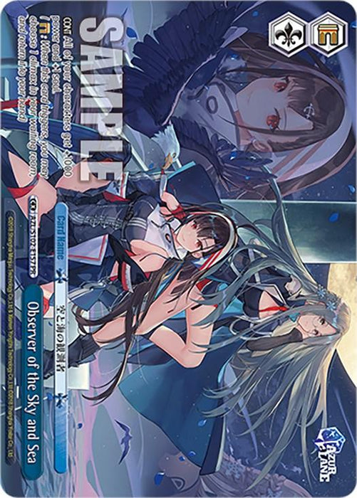 A trading card titled "Observer of the Sky and Sea (AZL/S102-E157 PR) [Azur Lane]" featuring two anime-style female characters from Azur Lane. Both wear futuristic, revealing outfits with blue and black color schemes. One character has long flowing hair and butterfly wings, while the other has a short bob and a mechanical arm. The card is produced by Bushiroad.