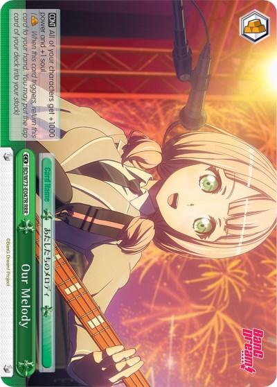 A vibrant trading card from Our Melody (BD/W73-E047R) [BanG Dream! Vol.2] by Bushiroad features an anime girl with short green hair and bright green eyes, singing passionately into a microphone while playing an electric guitar. The background has intricate, fiery orange patterns. The text 