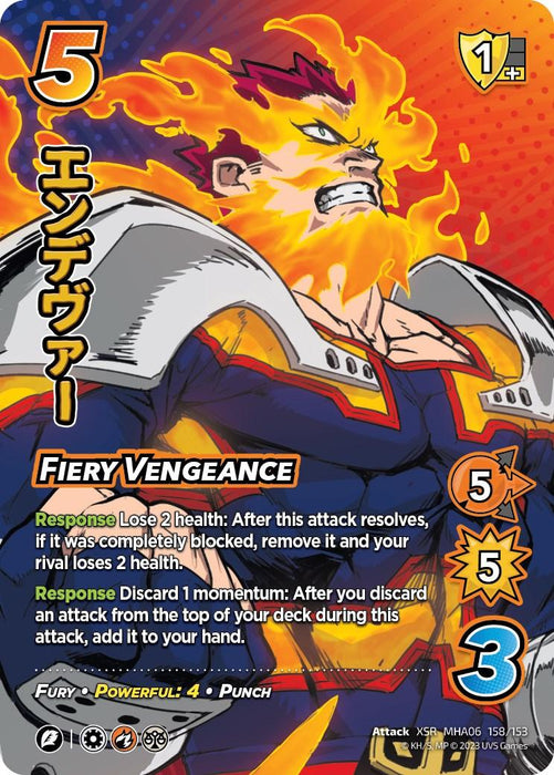 Fiery Vengeance (XSR) [Jet Burn]