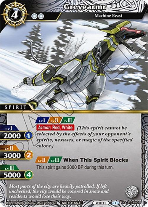 Greygarmr (Sealed Event Promotion Pack) (ST03-002) [Battle Spirits Saga Promo Cards]