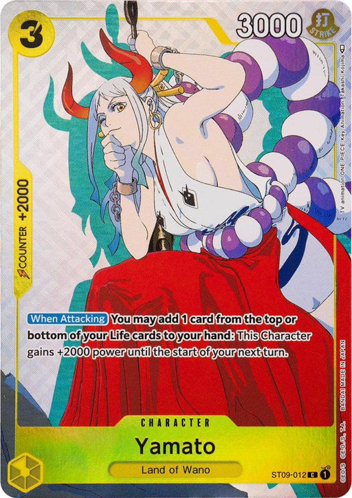 Introducing the Yamato (Gift Collection 2023) [One Piece Promotion Cards] from Bandai: Featuring Yamato from the Land of Wano with a power of 3000. This character boasts long white hair, red horns, beads, and a red skirt. The card highlights a special ability in a blue text box and is designated as a "Counter" with +2000 power.