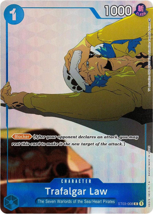A rare trading card featuring Trafalgar Law from the Seven Warlords of the Sea/Heart Pirates, part of the One Piece universe. The card displays an illustration of Trafalgar Law wearing his signature spotted hat, black shirt, and yellow cloak. As part of Bandai's One Piece Promotion Cards series, specifically the Trafalgar Law (Gift Collection 2023), it boasts a 1000 power value and a Blocker ability description.