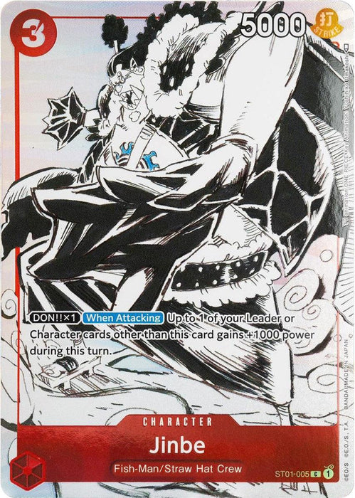 A trading card featuring Jinbe, a character from the "One Piece" series, released as part of the Jinbe (Gift Collection 2023) [One Piece Promotion Cards] on 2023-10-27 by Bandai. Jinbe is depicted in a dynamic pose, wielding a weapon. The character card has a power of 5000 and a cost of 3. Text reads: "When Attacking: Up to 1 of your
