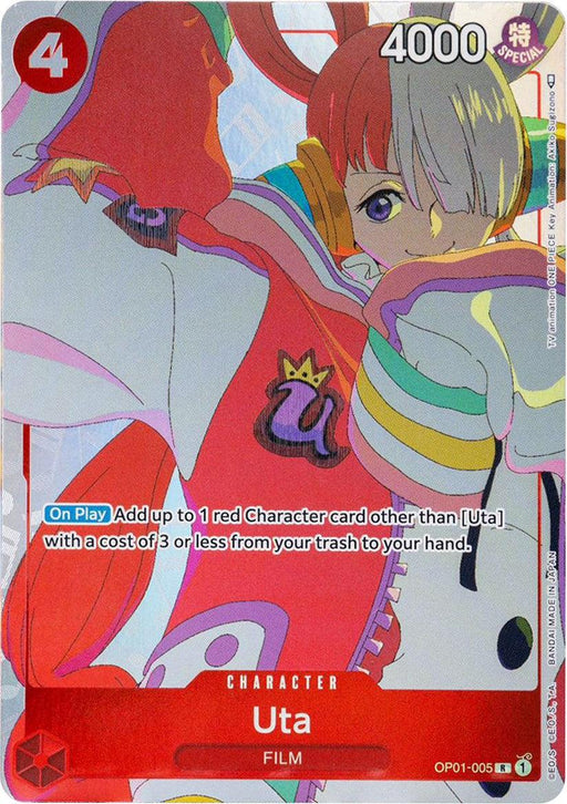 Detail of a rare character card from the Bandai One Piece Promotion Cards featuring Uta (Gift Collection 2023), who has multicolored hair and two tufts styled into buns. She wears a colorful, intricate outfit with a "u" emblem on her chest. The card indicates a power level of 4000 and instructions for gameplay against vibrant patterns.