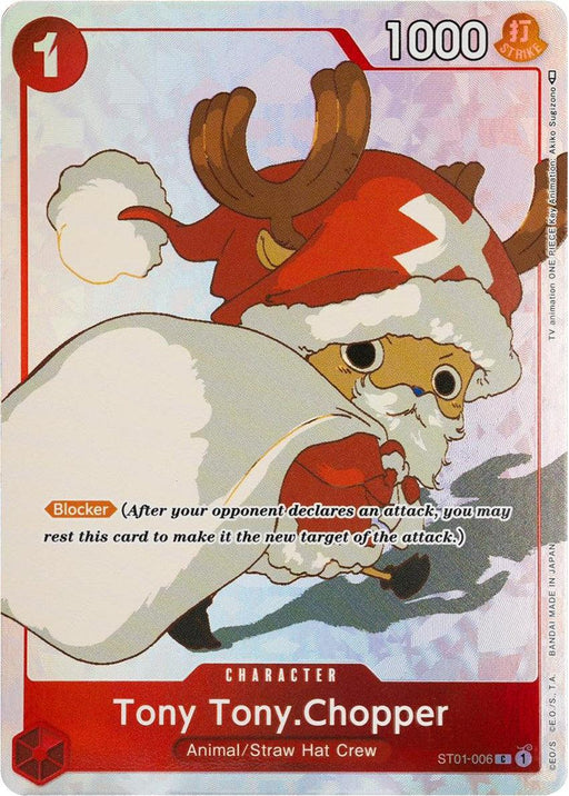 A Tony Tony.Chopper (Gift Collection 2023) [One Piece Promotion Cards] trading card featuring Tony Tony Chopper dressed as Santa Claus from the "One Piece" series. The card has red borders and 1000 power in the top right corner. Chopper wears a reindeer hat, red coat, and holds a sack. Text explains blocking ability and character description at the bottom. A perfect addition to your One Piece Promotion Cards collection by Bandai!
