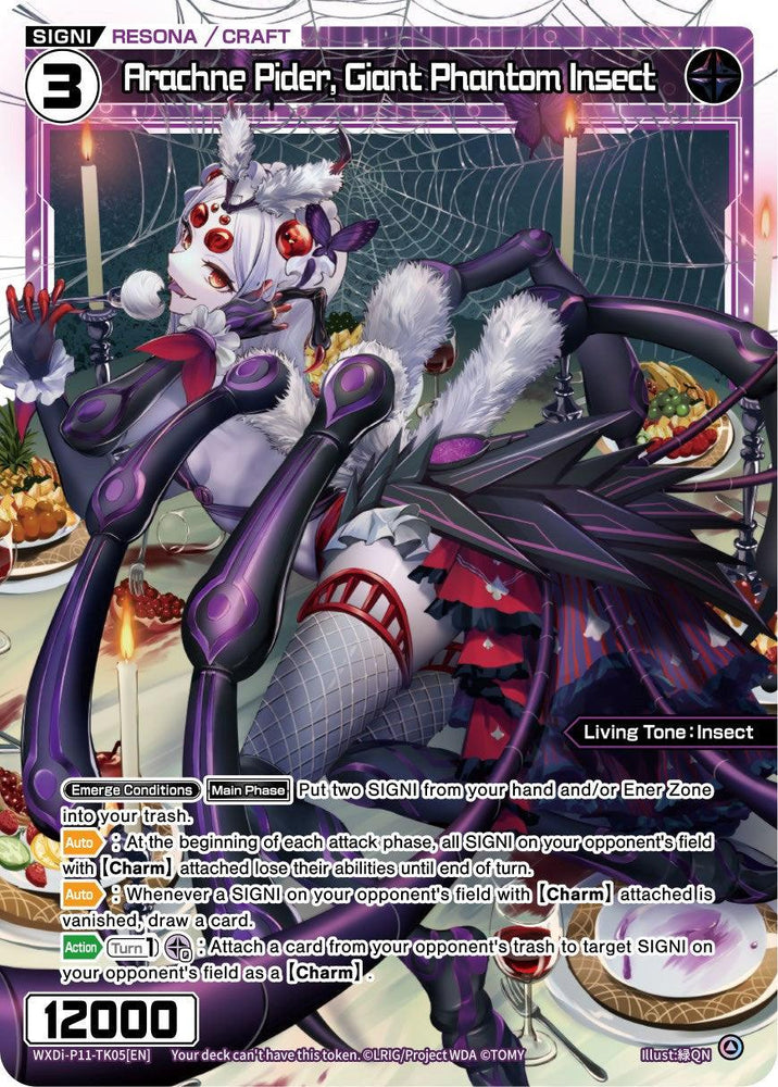 A card featuring "Arachne Pider, Giant Phantom Insect (WXDi-P11-TK05[EN]) [Reunion Diva]." This RESONA/CRAFT SIGNI character from TOMY has white hair, multiple red eyes, and is dressed in a detailed, futuristic, arachnid-themed costume. Releasing on 2023-12-01, the card boasts a power of 12000 and includes various game abilities and conditions in text.