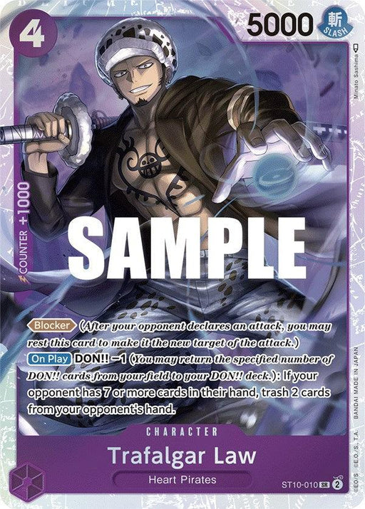 A Bandai product, Trafalgar Law [Ultimate Deck - The Three Captains], features Trafalgar Law from the Heart Pirates, holding a long sword and wearing a hat with a pattern. The card has a power value of 5000 and a cost of 4, including attributes like Blocker, with specific game effects and actions detailed in text.