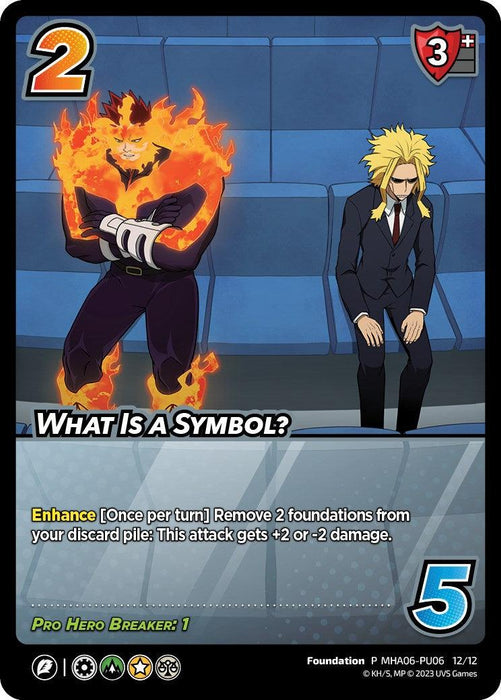 What Is A Symbol? (Plus Ultra Pack 6) [Miscellaneous Promos]