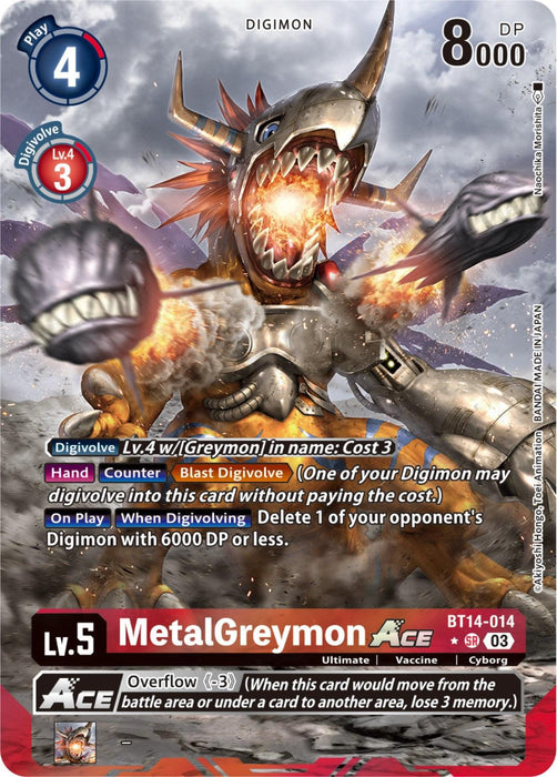 A super rare digital trading card featuring MetalGreymon Ace [Bt14-014] (Alternate Art [Blast Ace]) from the Digimon series. The cyborg dragon, adorned with sharp claws, metallic components, and a cannon arm, is depicted amid a fiery background. Stats: LV.5, DP 8000, Play Cost 4, Digivolve Lv.4 Cost 3. Skills and abilities detailed on the card.
