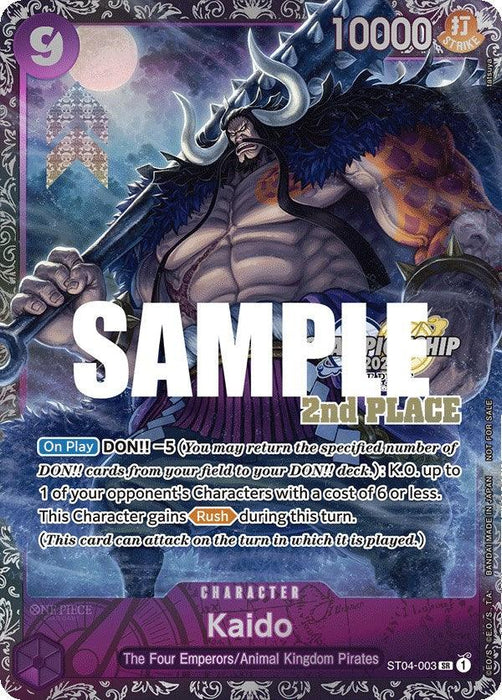 Kaido (CS 2023 Trophy Card) [2nd Place] [One Piece Promotion Cards]