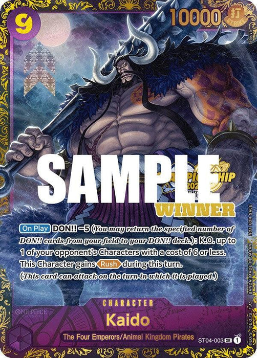 Kaido (CS 2023 Trophy Card) [Winner] [One Piece Promotion Cards]