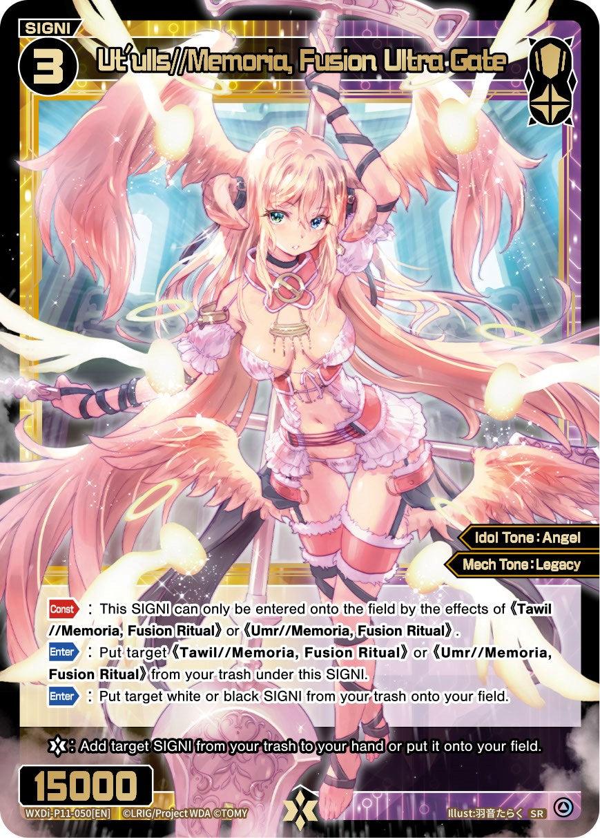 A trading card displays an anime-style female character with long pink hair, adorned with a golden halo and intricate wings. She wears a white and pink outfit with garters and boots. Various symbols, including the SIGNI emblem, fill the background. The Ut'ulls//Memoria, Fusion Ultra Gate (WXDi-P11-050[EN]) [Reunion Diva] card from TOMY has a 15000 power value and numerous game-related texts and icons.