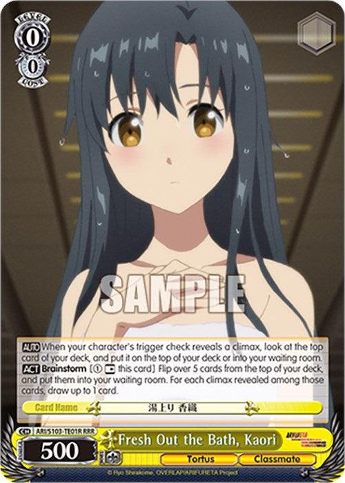 A trading card from the Weiss Schwarz series features Kaori, a character with long, wet black hair and brown eyes, seemingly fresh out of the bath in a white towel. This Fresh Out the Bath, Kaori (ARI/S103-TE01R RRR) [Arifureta: From Commonplace to World's Strongest] by Bushiroad includes stats, abilities, and numbers at the bottom. The word "SAMPLE" is overlaid on the image.