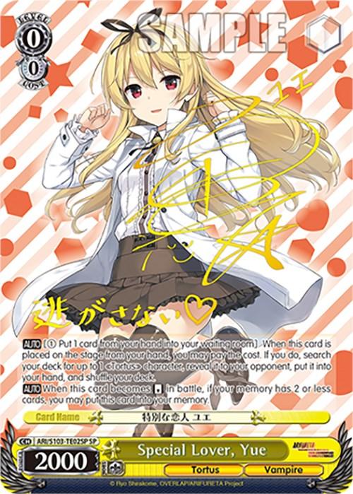 Special Lover, Yue (ARI/S103-TE02SP SP) [Arifureta: From Commonplace to World's Strongest]