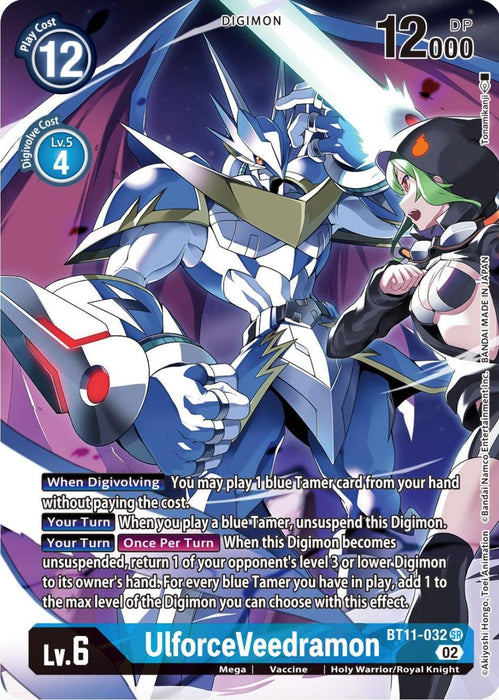 Introducing the Digimon UlforceVeedramon [BT11-032] (Alternate Art) trading card from the Dimensional Phase series. This Super Rare card features an armored, blue and white dragon-like warrior wielding a large sword and shield. The dynamic background is filled with vivid action lines. Key details include a play cost of 12, DP 12000, and a Digivolve cost of 4 from Lv. 5.