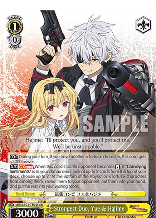 This Bushiroad Strongest Duo, Yue & Hajime (ARI/S103-TE04S SR) [Arifureta: From Commonplace to World's Strongest] trading card showcases three characters from Arifureta: From Commonplace to World's Strongest. A white-haired man with an eye patch and a pistol, a red-eyed blonde girl in a white cloak, and a smaller blonde girl pose against yellow and black swirls. The lower half contains character stats and gameplay details.