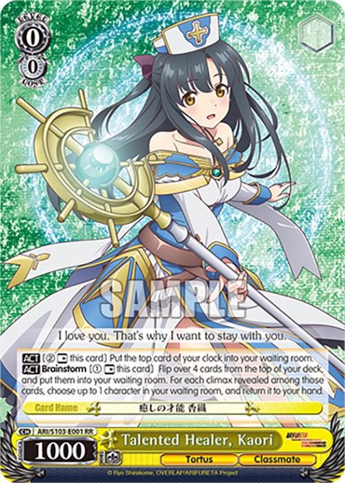A Talented Healer, Kaori (ARI/S103-E001 RR) [Arifureta: From Commonplace to World's Strongest] trading card featuring "Talented Healer, Kaori" from the game "OVERLORD." Kaori, with long black hair and a staff radiating a magical glow, wears a white and blue outfit with a nurse-like cap. The green background highlights her abilities and stats alongside an affectionate quote.