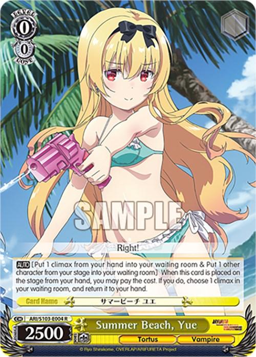 A rare character card from *Weiß Schwarz* featuring "Summer Beach, Yue (ARI/S103-E004 R) [Arifureta: From Commonplace to World's Strongest]" by Bushiroad. It displays a long blonde-haired girl in a red bikini holding a pink water gun on a beach with palm trees and blue sky. The card's stats, abilities, and text are visible at the bottom.