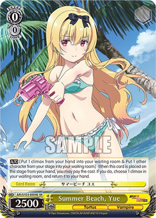 A super rare card from the "Weiss Schwarz" trading card game, titled "Summer Beach, Yue (ARI/S103-E004S SR) [Arifureta: From Commonplace to World's Strongest]" by Bushiroad, features an anime-style character with long blonde hair in a turquoise bikini holding a pink water gun. Set against a sunny beach backdrop, this card includes various game stats and rules, referencing both "Vampire" and "Tortus.