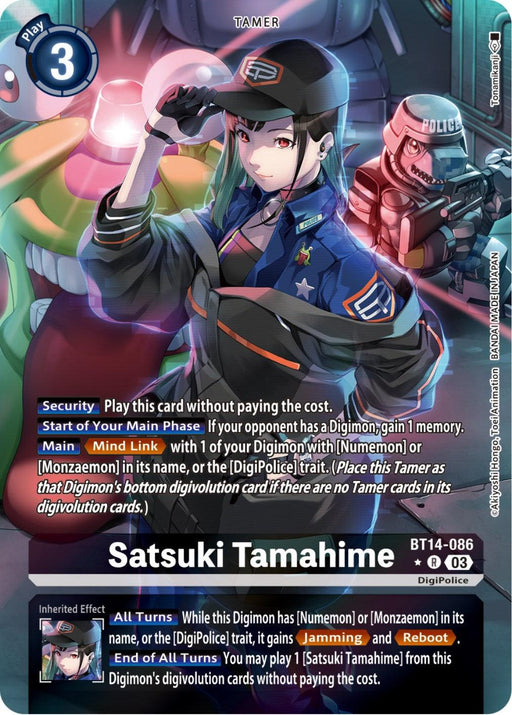 A Digimon Satsuki Tamahime [BT14-086] (Alternate Art) [Blast Ace] card featuring Satsuki Tamahime. She is depicted wearing a police uniform and cap, with a spaceship and two robot police officers in the background. The card details her play cost, security, and inherited effects, emphasizing her connection with Digipolice and Digivolution traits.