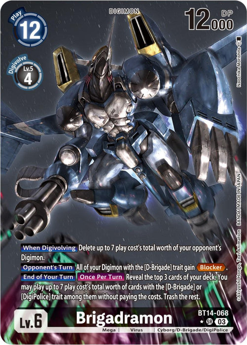 A Digimon Brigadramon [BT14-068] (Alternate Art) [Blast Ace] card featuring Brigadramon, a Level 6 Mega Digimon with a play cost of 12 and DP of 12,000. With the D-Brigade trait, it has effects like deleting and playing [D-Brigade] or [DigiPolice] cards. The artwork showcases a powerful, blue-armored cyborg Digimon.