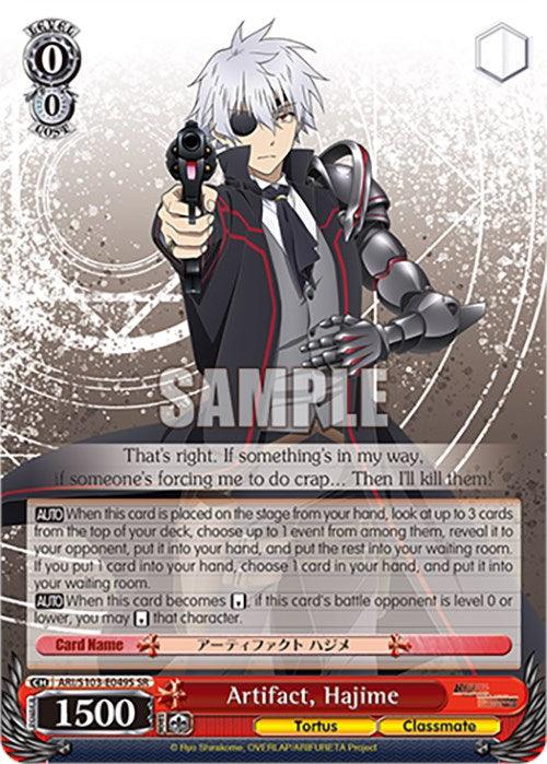 A Super Rare trading card featuring "Artifact, Hajime (ARI/S103-E049S SR)" from *Arifureta: From Commonplace to World's Strongest* by Bushiroad. The white-haired character in a dark outfit with red accents points a futuristic pistol forward. With 1500 power and a level of 0, the card includes abilities and quotes, set against a striking red and gray background.