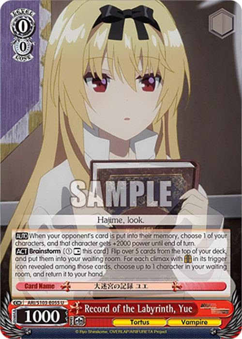 Record of the Labyrinth, Yue (ARI/S103-E055 U) [Arifureta: From Commonplace to World's Strongest]