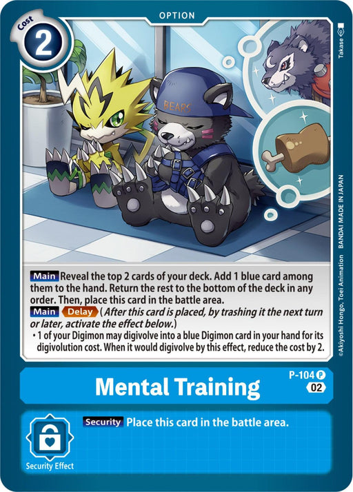 The image displays a digital trading card named "Mental Training [P-104] (Blast Ace Box Topper) [Promotional Cards]" from Digimon. This blue card features an illustration of a bear wearing a blue helmet and gloves, sitting on the floor with an open book. A small dinosaur and a bat-like creature are seen in the background. The card, with a cost of 2, includes detailed text describing its effects.