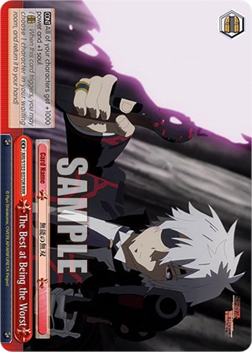 A Bushiroad Climax Card featuring an anime character from Arifureta: From Commonplace to World's Strongest, with white hair, in a black suit, white shirt, and red tie. The character has an eye patch on the right eye and wields a weapon emitting a purple aura. The card, named "The Best at Being the Worst (ARI/S103-E070R RRR) [Arifureta: From Commonplace to World's Strongest]", has multiple text sections and a vertical "SAMPLE" watermark.