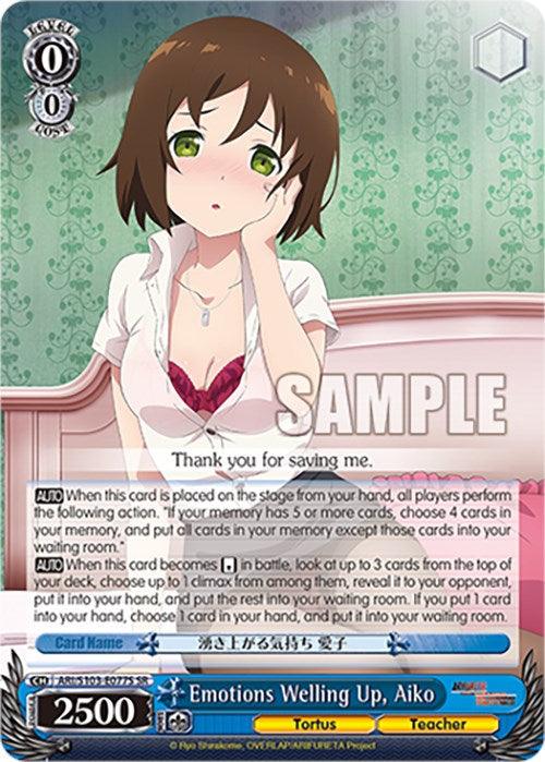A Super Rare trading card titled "Emotions Welling Up, Aiko (ARI/S103-E077S SR) [Arifureta: From Commonplace to World's Strongest]" from Bushiroad features an anime-style girl with short brown hair and green eyes, wearing a pink top. She sits with a troubled expression. The Character Card has text boxes detailing rules and stats, including "Tortus" and "Teacher," with a 2500.